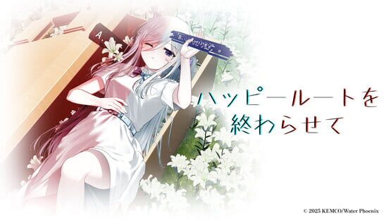 Ending the Happy Route official artwork 2