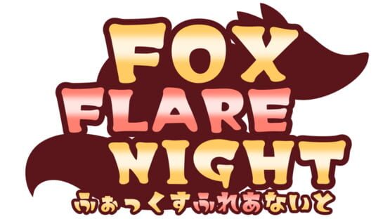 Fox Flare Night official artwork 2