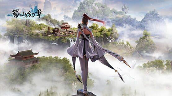 Shǔshān: Chū Zhāng Mǎiduàn Bǎn official artwork 2