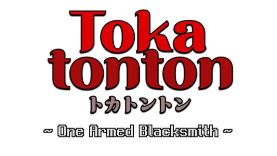 Tokatonton: One-Armed Blacksmith official artwork 2