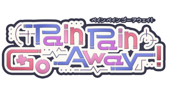 Pain Pain Go Away! official artwork 2