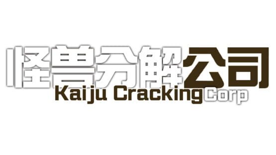Kaiju Cracking Corporation official artwork 2