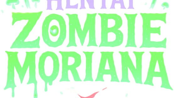 Hentai Zombie Moriana screenshot 3