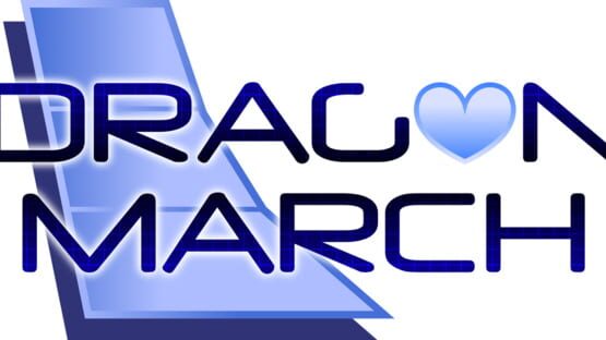 Dragon March official artwork 2