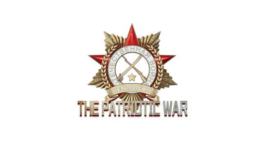 Trench Lord: Eastern Front official artwork 6