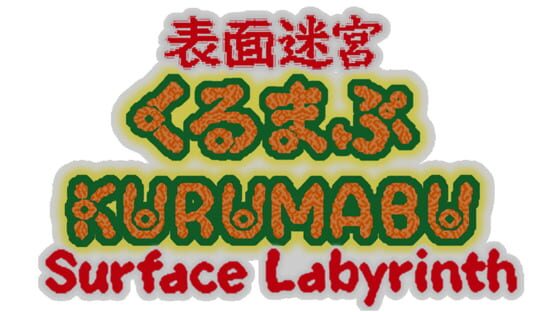 Surface Labyrinth Kurumabu official artwork 2