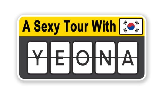 A Sexy Tour With: Yeona gameplay screenshot