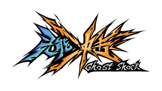 Ghost Shock official artwork 2