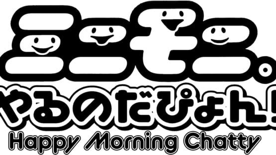 MiniMoni: Mika no Happy Morning Chatty gameplay screenshot