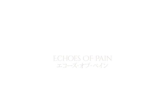 Aura: Echoes of Pain official artwork 2