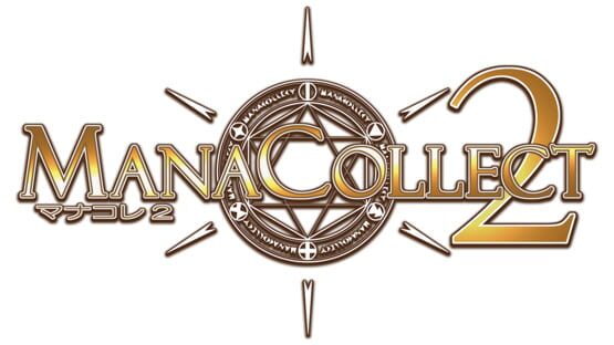 ManaCollect 2 official artwork 2