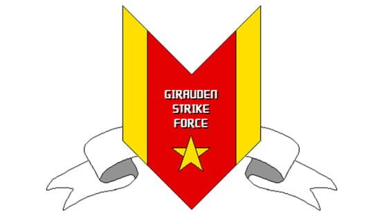 Girauden Strike Force gameplay screenshot