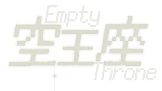 Empty Throne official artwork 2