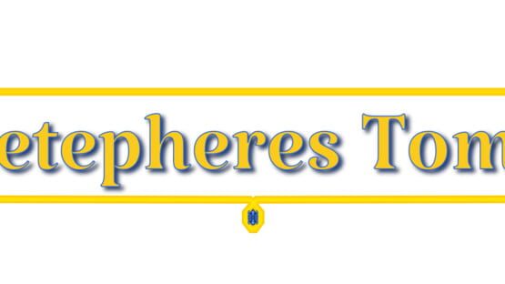 Hetepheres Tomb: Secrets of the Lost Queen official artwork 2
