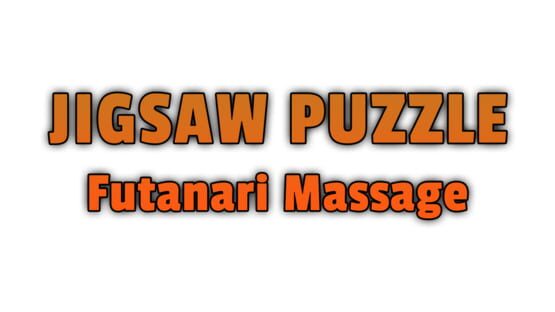 Jigsaw Puzzle - Futanari Massage screenshot 1