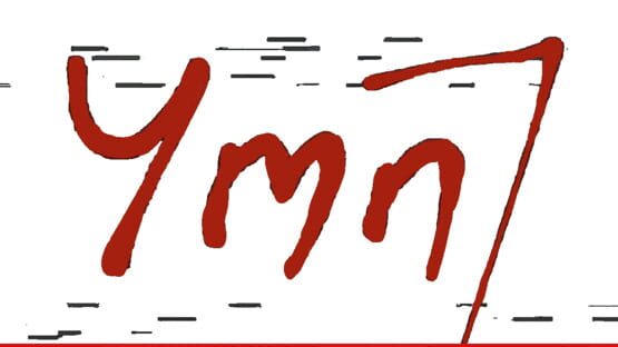 Ymn7 official artwork 1