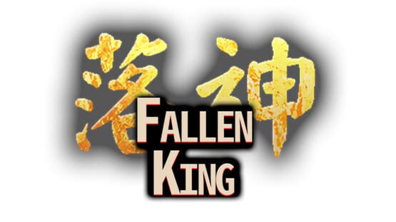 Fallen King official artwork 3