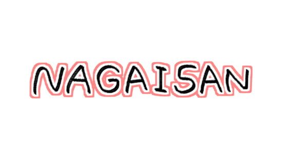 Nagaisan gameplay screenshot