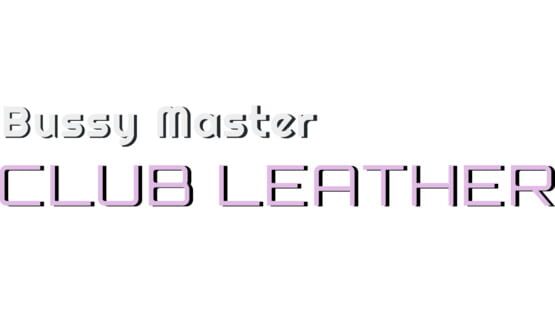 Bussy Master: CLUB LEATHER screenshot 2