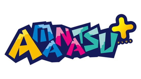 Amanatsu+ official artwork 4