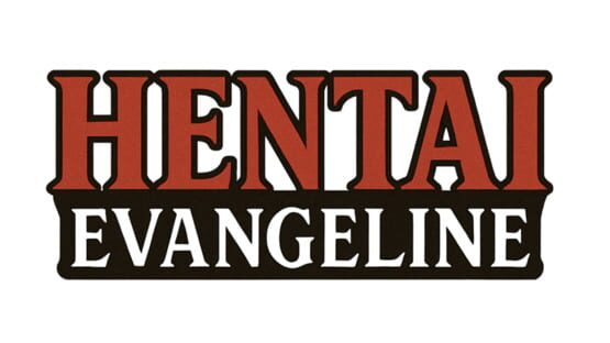 Hentai Evangeline screenshot 2