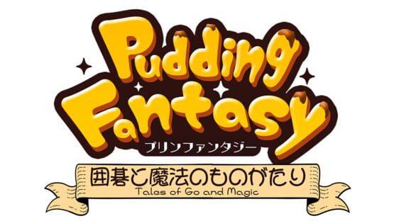 Pudding Fantasy: Tales of Go and Magic official artwork 2