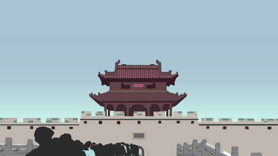 Gatekeeper of the Yin Dynasty official artwork 1