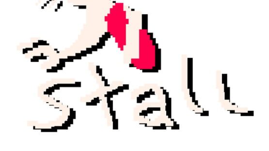 Stall official artwork 2