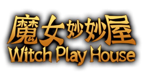 Witch Play House official artwork 2
