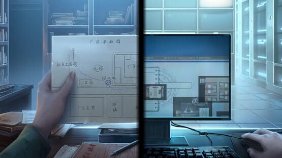 File Tricks official artwork 2