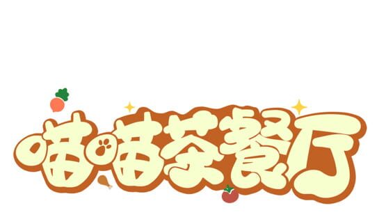 Purrplate official artwork 2