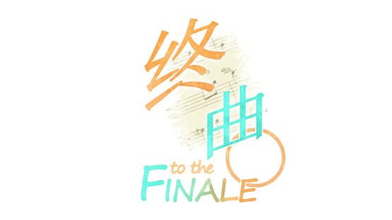 To the Finale. official artwork 2