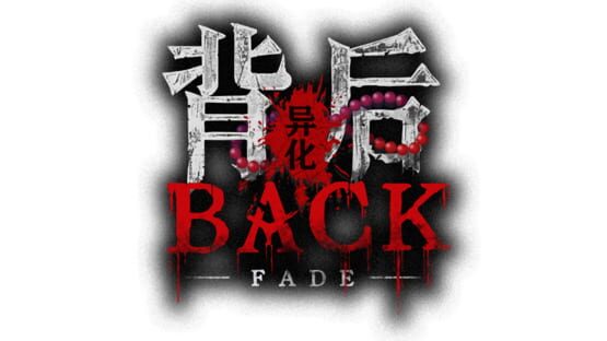 Back: Fade official artwork 2