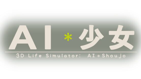 AI Shoujo gameplay screenshot