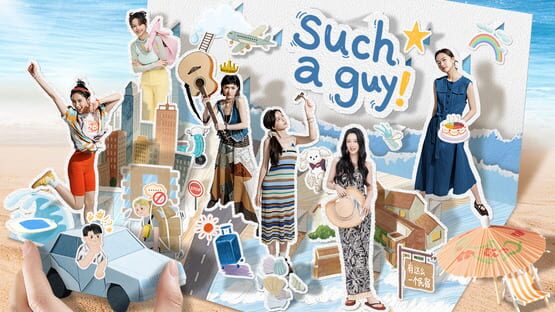 Such a guy official artwork 3