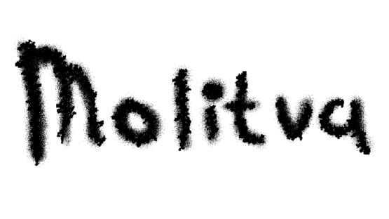 Molitva official artwork 2