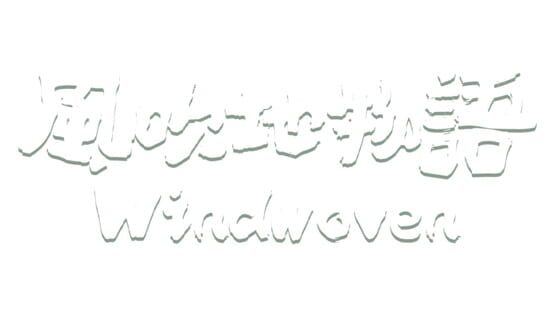 Windwoven official artwork 10