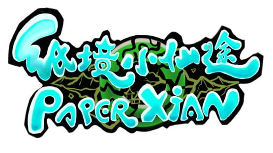 Paper Xian official artwork 2