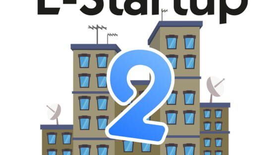 E-Startup 2: Business Tycoon official artwork 1