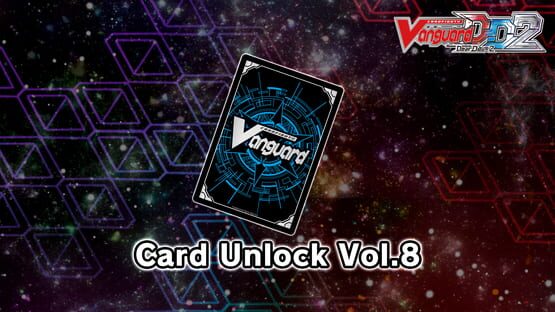 Cardfight!! Vanguard: Dear Days 2 - Card Unlock Vol.8 gameplay screenshot