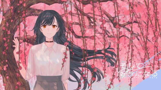 Soshite Suki ni Naru gameplay screenshot