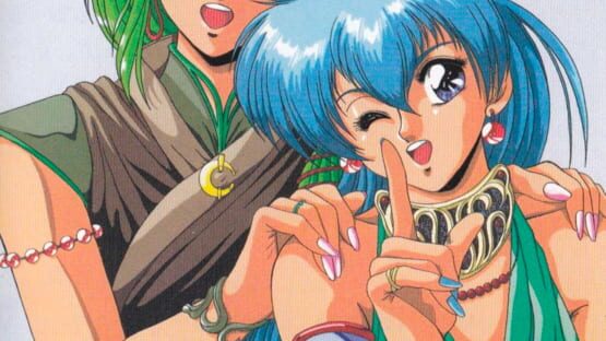Divine Sealing official artwork 1