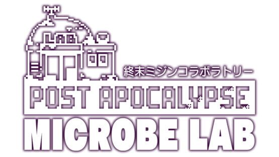 Post Apocalypse Microbe Lab official artwork 2
