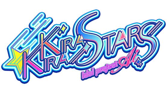 Kirakira Stars Idol Project Ai official artwork 2