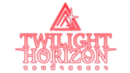 Twilight Horizon gameplay screenshot