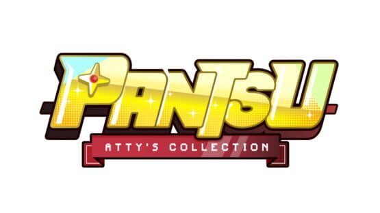 Pantsu: Atty's Collection official artwork 2