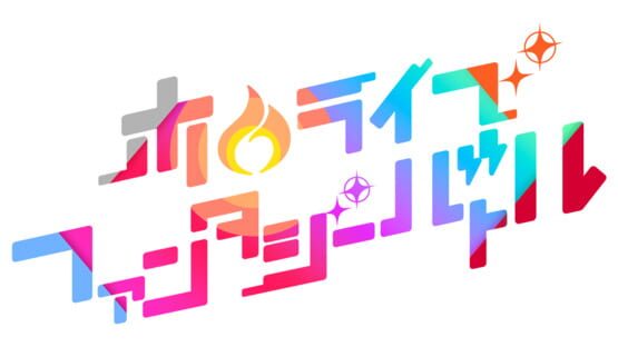 Hololive Fantasy Battle - Artwork 2