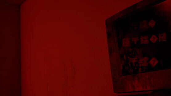 1K: Small Room gameplay screenshot
