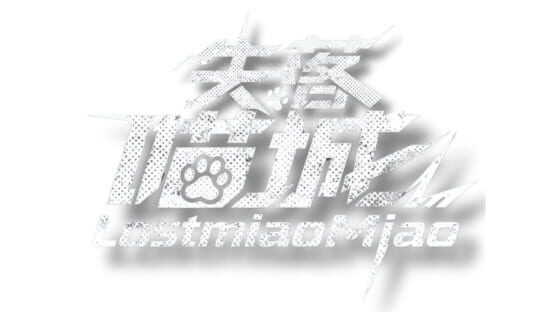 Lostmiao Mjao official artwork 2