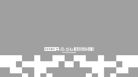 Cicadamata" official artwork 1